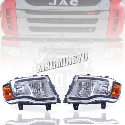हेडलाइट ऑटो बॉडी पार्ट्स कार फ्रंट हेडलाइट 92102-Y4010XH JAC के लिए