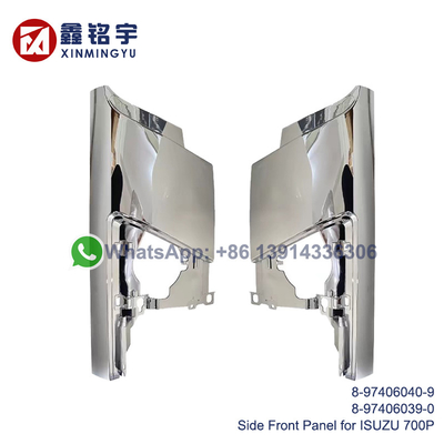 अच्छी कीमत White Chrome Side Front Panel for ISUZU 700P 2008 Model Truck Panel ऑनलाइन
