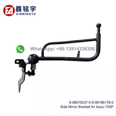 अच्छी कीमत Strong Material Rearview Mirror Bracket with Stable Support and Corrosion Resistant Coating for ISUZU 700P ऑनलाइन