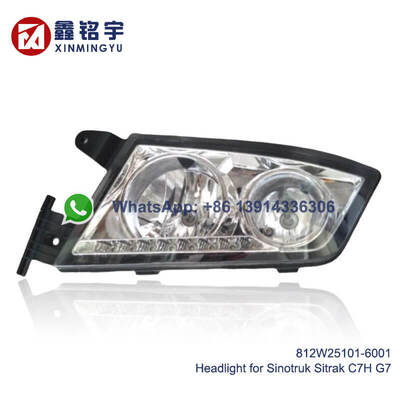 अच्छी कीमत 812W25101-6001 812W25101-6002 Sinotruk Sitrak C7H G7 Truck Head Lamp with Daytime Running Lights (DRL) OEM Fitment and Waterproof Dustproof Design 812W25101-6003 812W25101-6004 ऑनलाइन