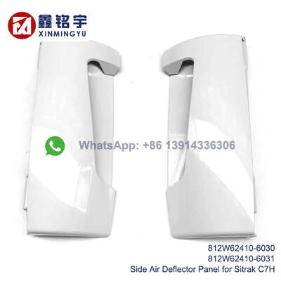 अच्छी कीमत Factory Direct OEM Fitment Air Deflector Side Panel with 100% Compatibility for Sinotruk Sitrak C7H Truck ऑनलाइन