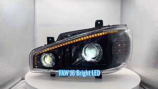 FAW J6 ट्रक एलईडी हेडलाइट अपग्रेड 72W
